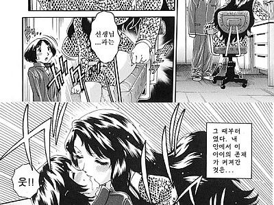 자존심의 저편