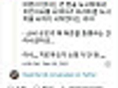 어른이 된다는건…