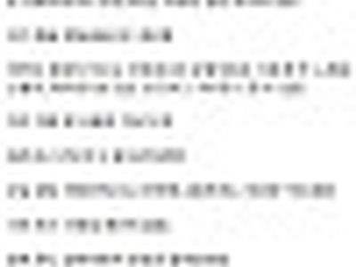 막장 인생 아재들 빼박 특징