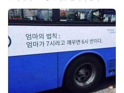 공감 ㅇㅈ