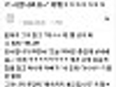 어이~!!!!!!꼬마 친구!!!!성불하시게. ㅎㅎ