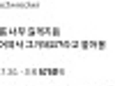 부를때마다 다른 이름....ㅋ
