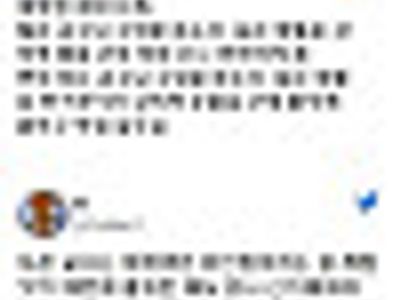 예전이나 지금이나 비슷하구나