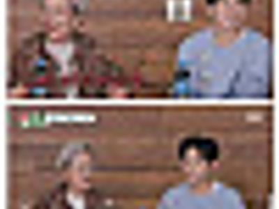 아이고 딘딘아