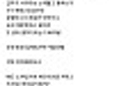 웃기네 ㅎ
