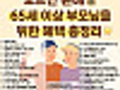 이런건 많이 좋다