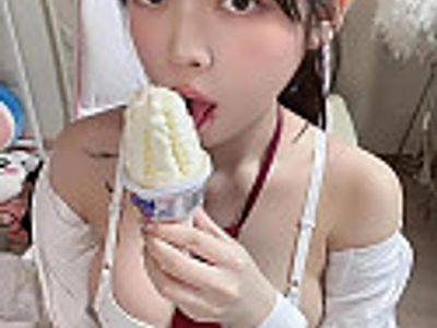 아이스크림먹자