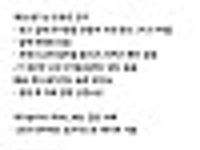 잘타고난거지 유전이 최고