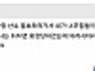 ㅎㅎ 아부지 아무리 힘드셔도