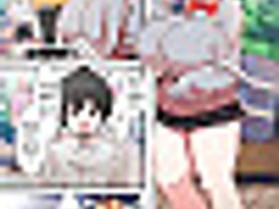 파파활 맨션