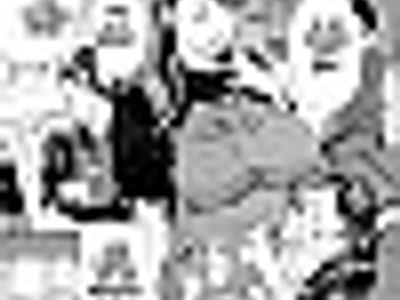 원장사육