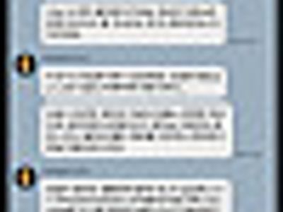 뒤 돌아보지 말고 빨리 튀어