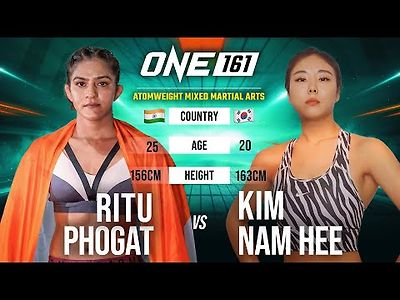 ONE 격투기 Ritu Phogat VS Tiffany Teo