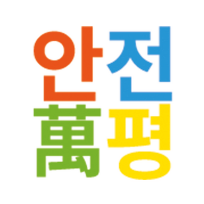 홍성현의 브런치스토리
