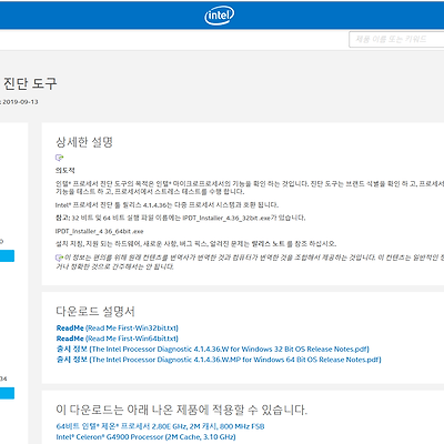 블로그 썸네일