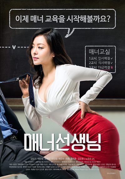 라희 | 다음영화