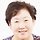 정회숙 프로필