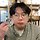 이래희 프로필