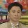 최봉근 프로필