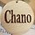 Chano PARK박찬오 프로필