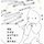 래미 프로필
