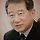 유재준 프로필