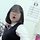 김예지 프로필