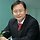 정재근 프로필