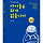 카지노 쿠폰