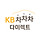 KB차차차 다이렉트 프로필