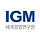 IGM세계경영연구원 프로필