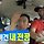 카지노 게임 추천