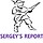 세르게이 레포트 프로필