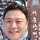 강영구 프로필