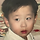 승현 프로필
