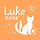 루크 프로필