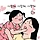 엄마A 프로필