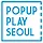 팝업플레이 서울 프로필