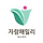 짱구카지노