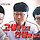 나루토카지노