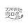 히어로토토