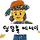 온라인카지노