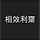 베가카지노