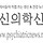 카지노 토토