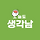 유투벳