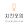라이브 바카라사이트