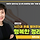 샌즈 카지노 사이트