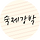 바오슬롯