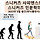 프리카지노