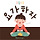 온라인 카지노 게임
